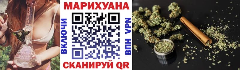 Купить закладку A PVP  Канабис  МЕФ  АМФЕТАМИН  ГАШИШ  Лесозаводск