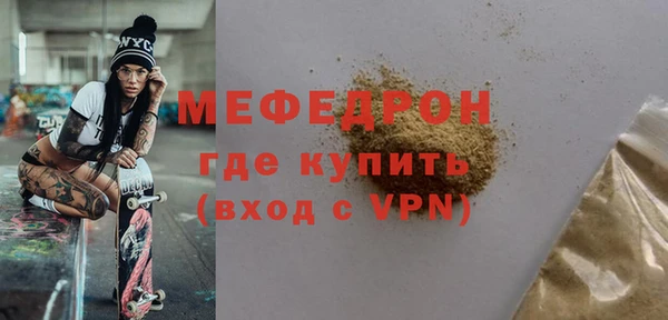 дистиллят марихуана Володарск