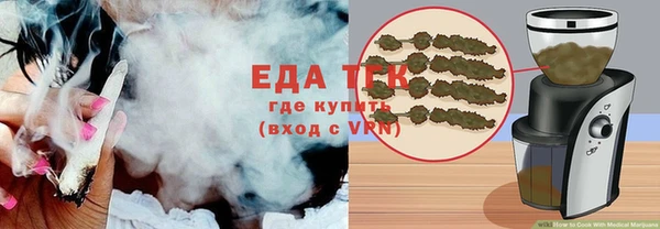 гашик Вязники