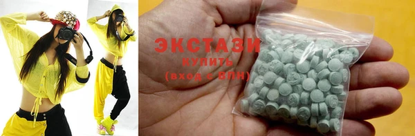 герыч Вязьма