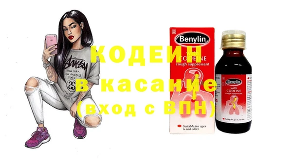 дистиллят марихуана Володарск