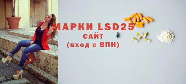 герыч Вязьма