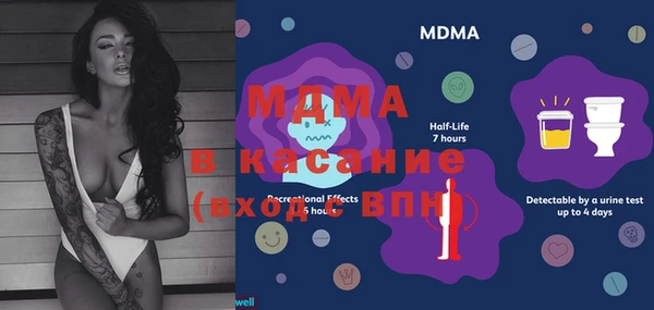 кокаин перу Волосово