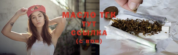 кокаин перу Волосово