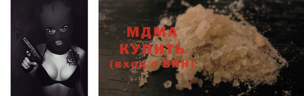 кокаин перу Волосово
