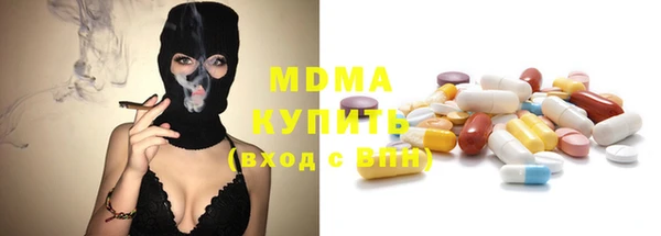 ПСИЛОЦИБИНОВЫЕ ГРИБЫ Вяземский