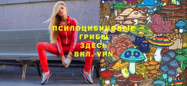 дистиллят марихуана Володарск