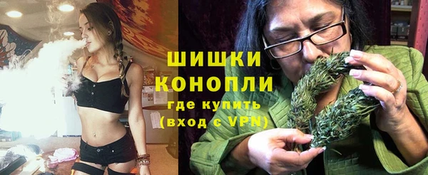 кокаин перу Волосово