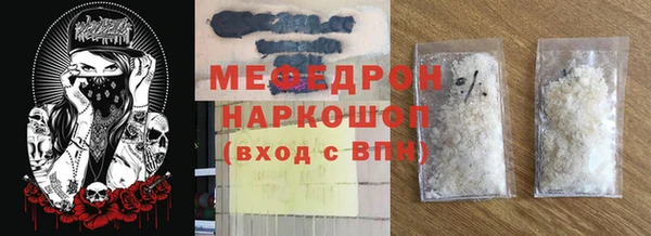 гашик Вязники