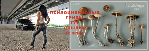 дистиллят марихуана Володарск