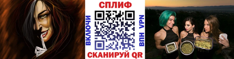 Марихуана Bruce Banner  Купить  Лесозаводск 